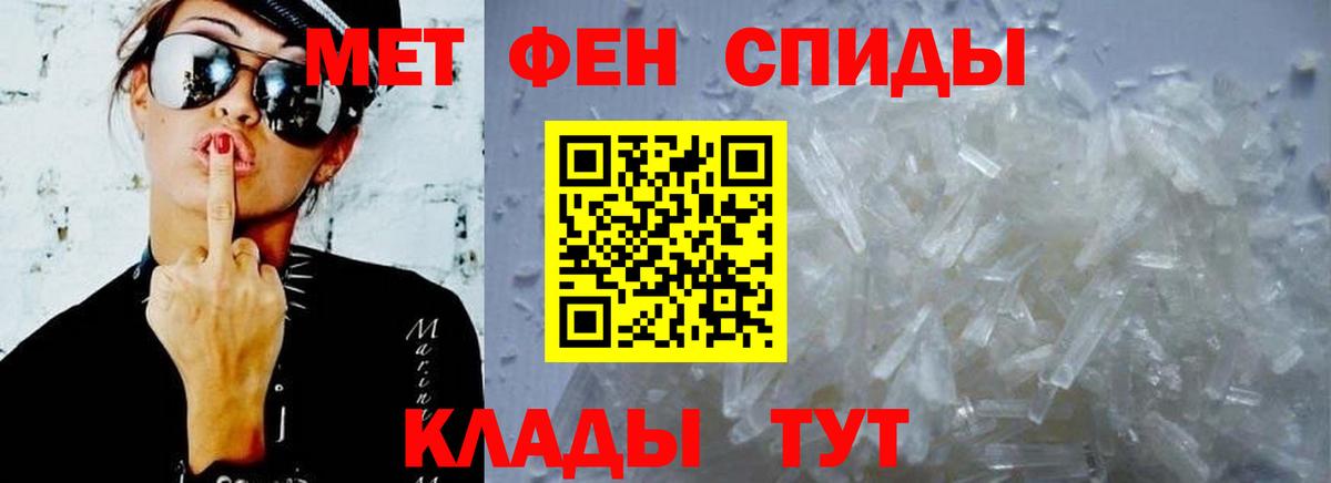 АМФ 97% Королёв