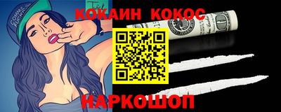 трава Коммунар