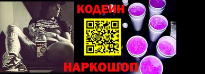 эйфоретик Конаково