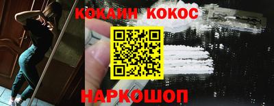 трава Коммунар