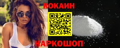 трава Коммунар