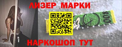 эйфоретик Конаково