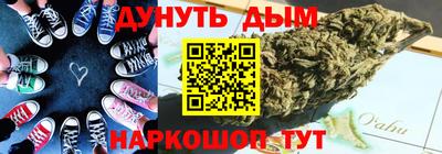 mdpv Краснокаменск