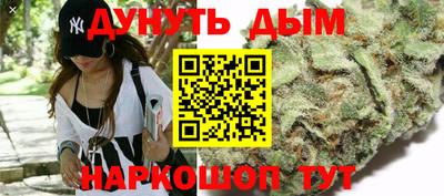 трава Коммунар