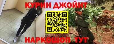 эйфоретик Конаково