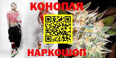 трава Коммунар