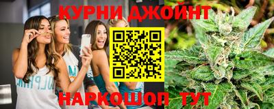 мефедрон VHQ Комсомольск-на-Амуре