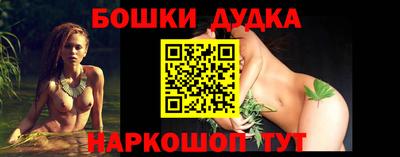 трава Коммунар