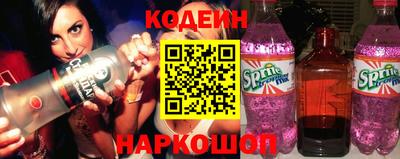 трава Коммунар
