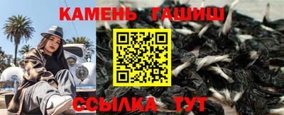эйфоретик Конаково