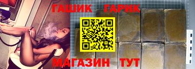 эйфоретик Конаково