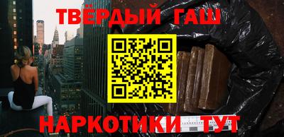 эйфоретик Конаково