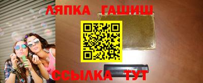 эйфоретик Конаково