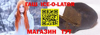 эйфоретик Конаково