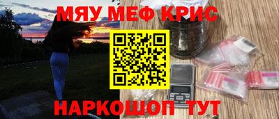 эйфоретик Конаково