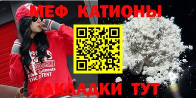 эйфоретик Конаково
