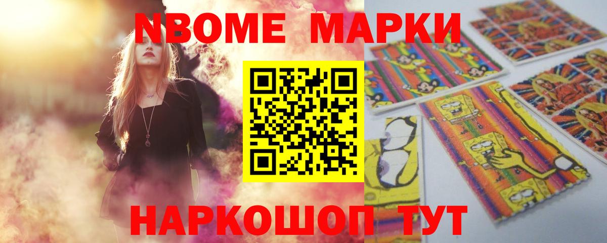 Королёв  ЛСД экстази ecstasy  ЛСД экстази кислота  Вход с VPN 